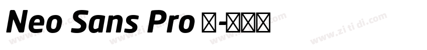 Neo Sans Pro 黑字体转换